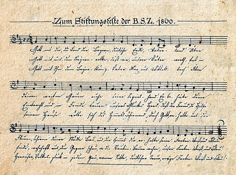 Datei:Bayernhymne 1860.jpg