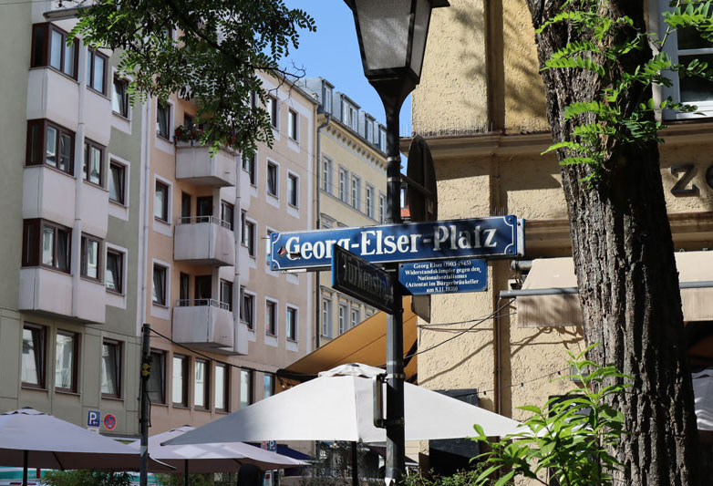 Datei:Georg Elser Platz Muenchen.jpg