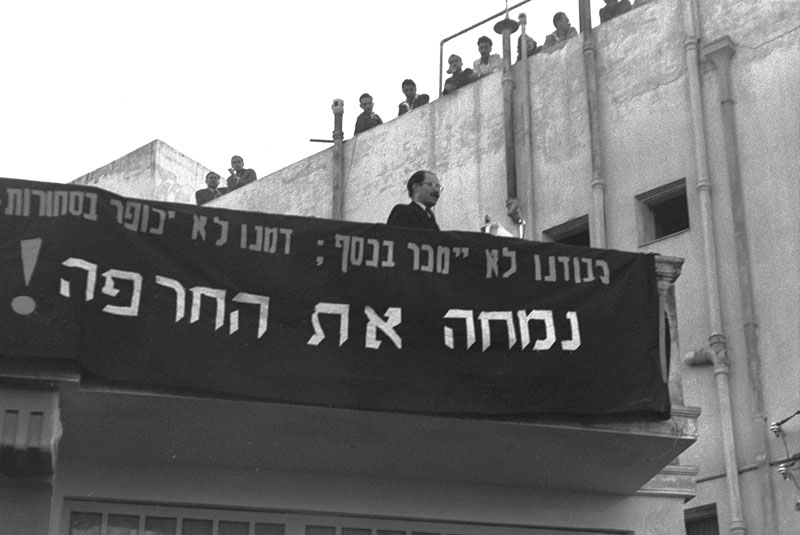 Datei:Begin Kundgebung 1952.jpg
