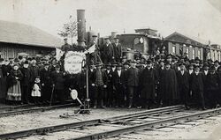 Eröffnungsfeier mit anschließender Eröffnungsfahrt der Lokalbahn in Thurnau vom 11.10.1908. (Gemeinde Thurnau)