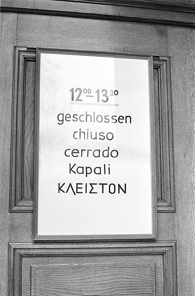 Datei:Gastarbeiter Schild geschlossen mehrsprachig.jpg