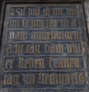 Bauinschrift von 1468, Frauenkirche, München, gotische Minuskel. (Foto: Franz-Albrecht Bornschlegel)