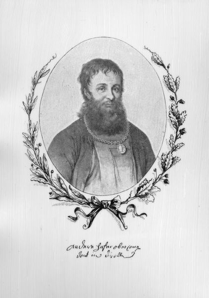 Datei:Andreas Hofer Hollandiana.jpg