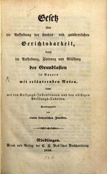 Titelblatt, Gesetz über die Aufhebung der standes- und gutsherrlichen Gerichtsbarkeit, 1848.