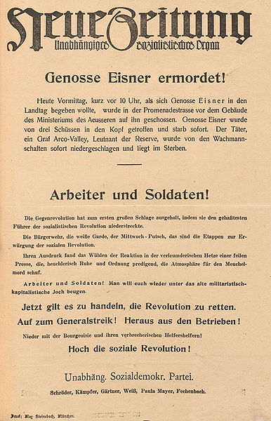 Datei:Sonderausgabe Neue Zeitung.jpg