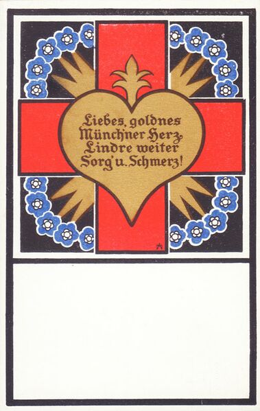 Datei:Postkarte Muenchner Herz.jpg