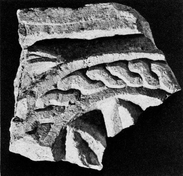 Datei:Sandau Chorschrankenplatte.jpg