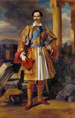 Vorschaubild für Datei:Otto Griechenland Rahl 1859.jpg