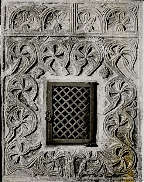 Datei:Gstadt Chorschrankenplatte.jpg