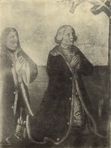 Ludwig von Eyb d. Ältere auf der Predella des Martin-Altars in Heilsbronn. (aus: Albert Werminghoff, Ludwig von Eyb der Ältere [1417-1502]. Ein Beitrag zur fränkischen und deutschen Geschichte im 15. Jahrhundert, Halle 1919)