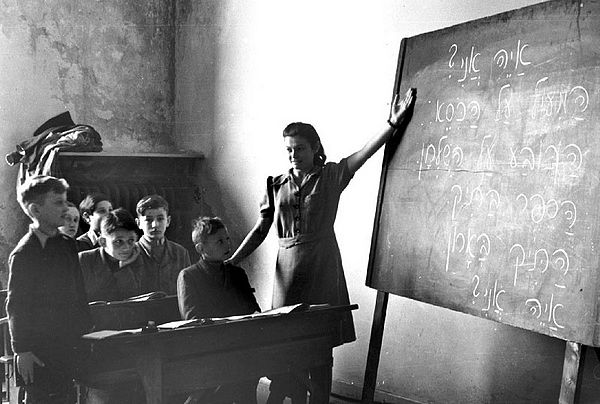 j-disches-schulwesen-in-bayern-nach-1945-historisches-lexikon-bayerns
