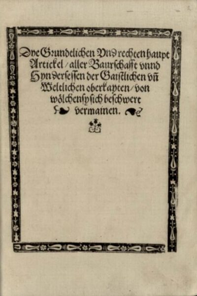 Datei:12-Artikel-von-Memmingen 01.jpg