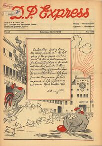 Oster-Ausgabe des D.P.-Express, Samstag, 20. April 1946. (Bayerische Staatsbibliothek, Film R 95.688-13)