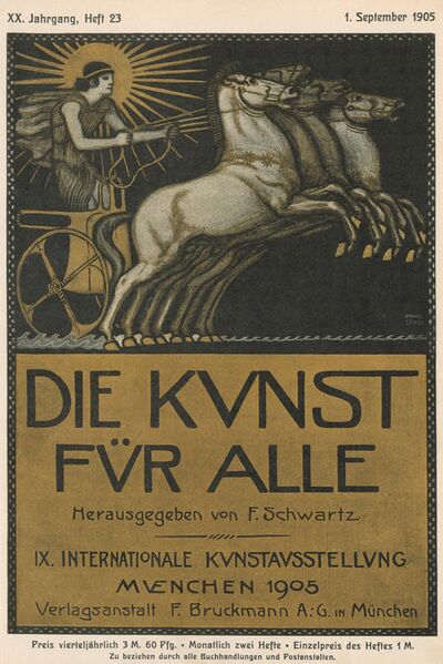 Datei:1905 Internationale Kunstausstellung Muenchen.jpg
