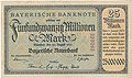 25 Millionen Mark der Bayerischen Notenbank (München), August 1923. (HVB Stiftung Geldscheinsammlung)