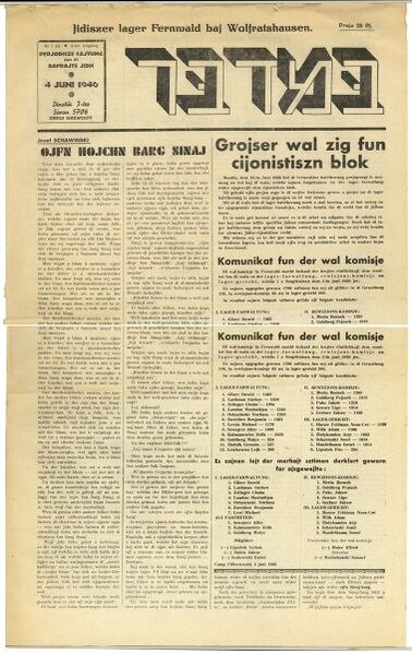 Datei:Titelblatt Bamidbar Lagerzeitung Foehrenwald 4.6.1946.jpg