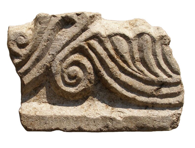 Datei:Herrenchiemsee Balken B13 I.jpg