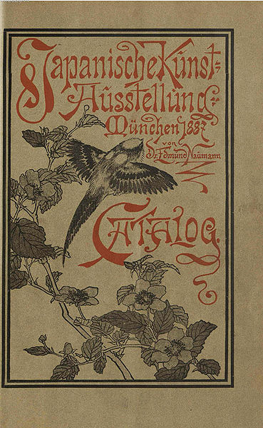 Datei:Katalog 1887.jpg