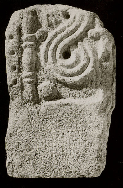 Datei:Benediktbeuern Chorschrankenfragment 2.jpg