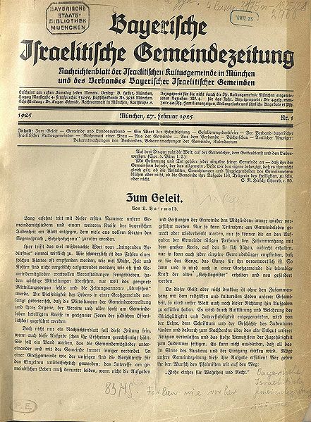 Datei:Bayerische-Israelitische Gemeindezeitung 1925.jpg