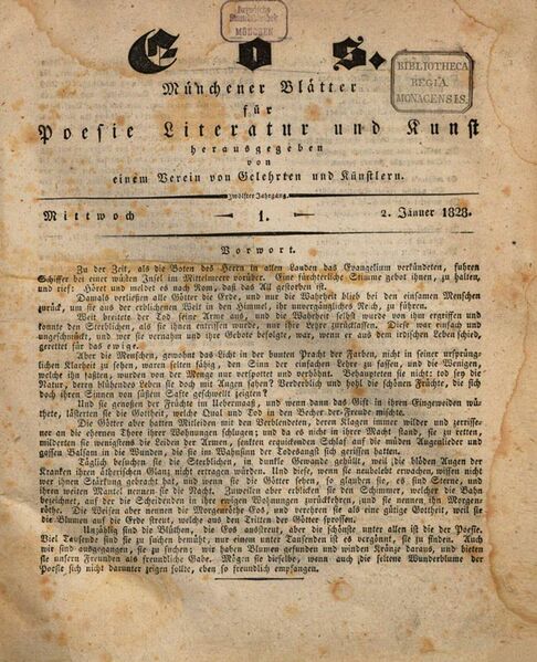 Datei:Eos Titelblatt.jpg