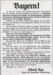 Werbeanzeige des Bayerischen Schützenkorps. (Bayerische Staatszeitung, 3. Mai 1919)