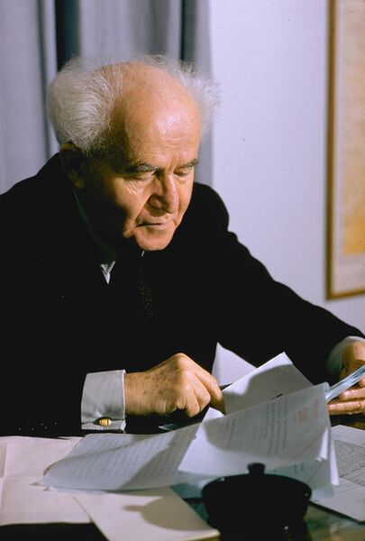 Datei:Ben Gurion 1959.jpg