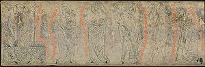 Reliquienverzeichnis: Auferstehung Christi und Maria mit Kind und Heiligen. Passau, zwischen 1333 und 1340. (Bayerische Staatsbibliothek, Clm 30035)