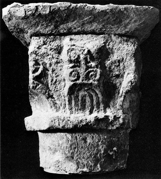 Datei:Tegernsee Kapitell 3.jpg