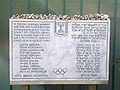Gedenkstein für die israelischen Opfer des Attentats während der 20. Olympischen Sommerspiele in München 1972 im Olympiadorf am Gebäude Conollystraße 31. (Foto: Privatbesitz)