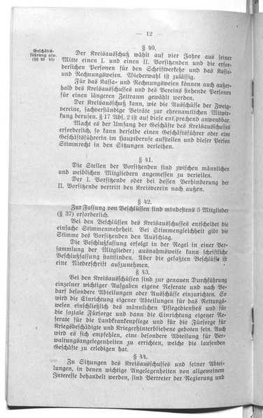 Datei:BRK Satzung 1921.pdf