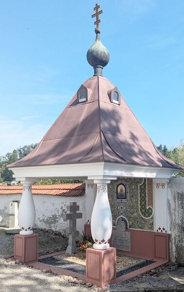 Datei:Grab Herzog Georg von Leuchtenberg.jpg