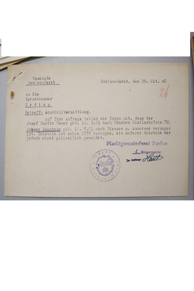Datei:Spruchkammerakt 3354.pdf