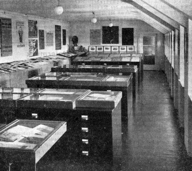 Datei:Hauptarchiv NSDAP.jpg