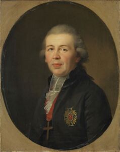 Karl Theodor Reichsfreiherr von und zu Dalberg (1744-1817) war von 1802 bis 1806 Kurfürst von Mainz bzw. Regensburg und ab 1806 Fürstprimas des Rheinbundes. 1813 dankte er ab und ließ sich 1814 in Regensburg nieder, wo er sich auf die Ausübung seines geistlichen Amtes beschränkte. Er starb 1817. Gemälde von Johann Friedrich Tischbein (1750-1812), 1796. (Bayerische Staatsgemäldesammlungen, Inv. Nr. 8997 lizenziert duch CC BY-SA 4.0)