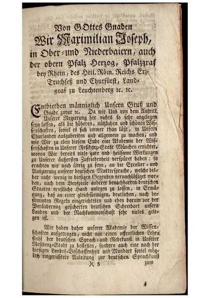 Datei:Artikel 45675 bilder value 7 fruehneuhochdeutsch7.pdf