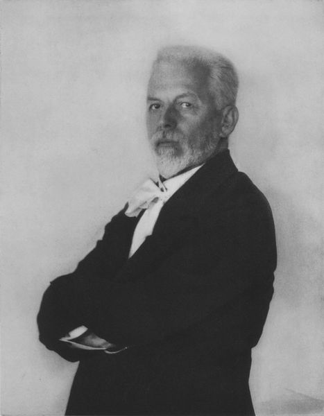 Datei:Georg Kerschensteiner.jpg