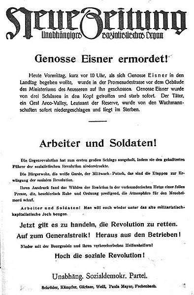 Datei:Artikel 44333 bilder value 2 zweite-revolution2.jpg