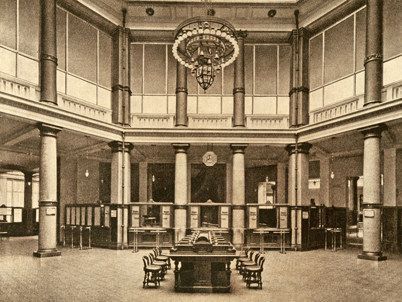 Datei:Kassenhof Bankabteilung Bayerische Vereinsbank.jpg