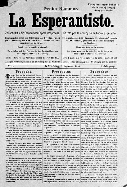 Datei:Titelseite La Esperantisto.jpg