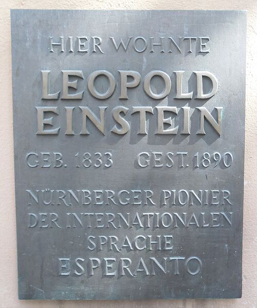 Datei:Gedenktafel Einstein.jpg