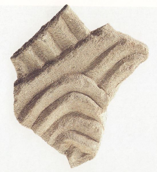 Datei:Woerth Fragment.jpg